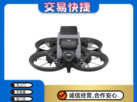 定西市回收无人机
