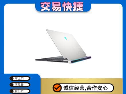 定西市回收电脑