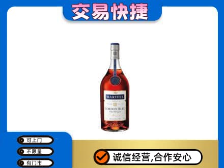 定西市回收蓝带