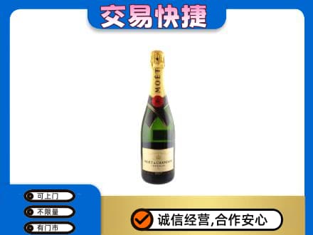 定西市回收名仕