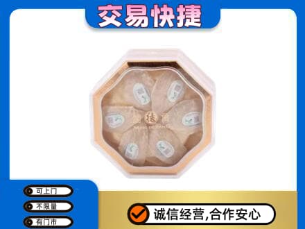 定西市回收燕窝每克价格